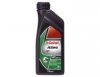 Castrol Power 1 4T 20W-50 - 1 Litr