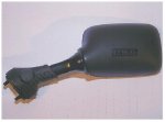 Zrcátko na moto SUZUKI GSX-RW 750 92-95 PRAVÉ