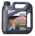 LIQUI MOLY Motorbike 4T 15W-50 Offroad - plně syntetický motorový olej 4l