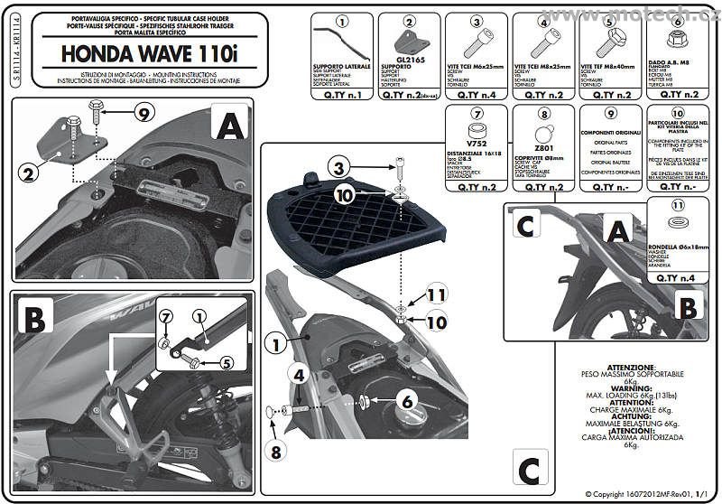 Nosič kufru - plotna monokey Kappa - KR1114 - HONDA Wave 110 (12-13) - Kliknutím na obrázek zavřete