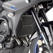 Givi - PR 2139 kryt chladiče motoru Yamaha MT-09 Tracer 900/900 GT (18), černý lakovaný