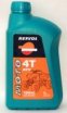 Repsol Moto ATV 10W40 1l