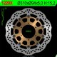 Brzdový kotouč NG 1220X - plovoucí
